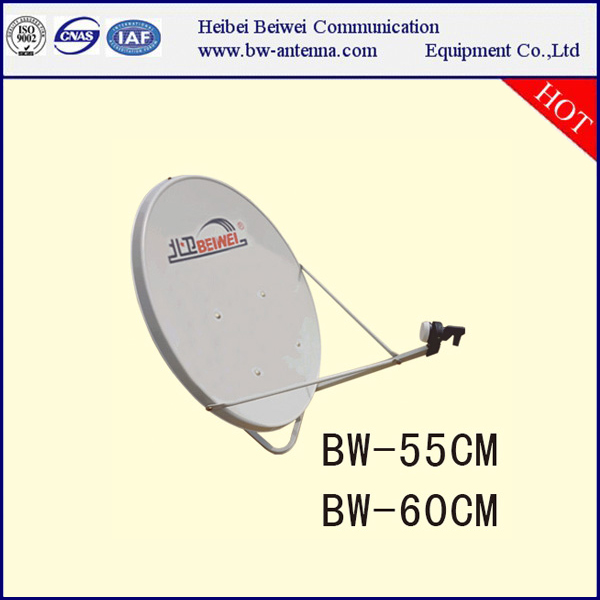 55cm Ku-band Satellite Dish