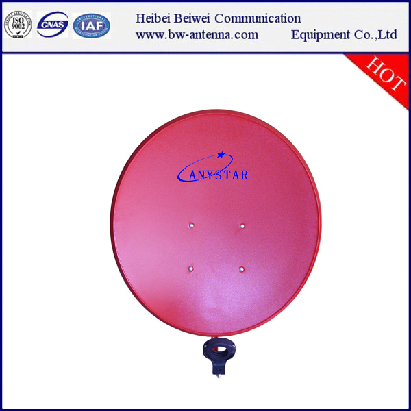 60cm Ku-band Satellite Dish