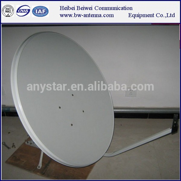 Ku 75cm Satellite Dish