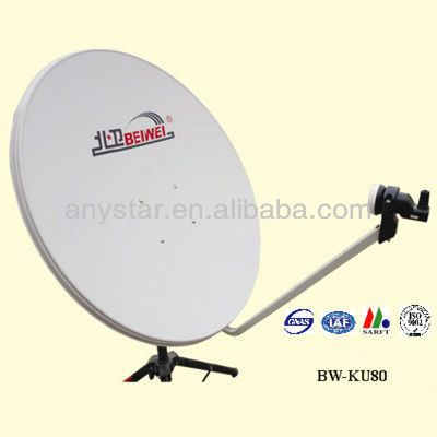 Ku-band Flat Satellite Dish 75x80cm