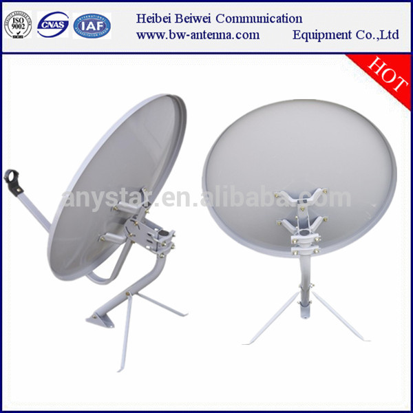 75cm Satellite Dish