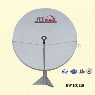 120cm / 1.2m Satellite Dish