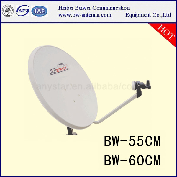 BW-55cm / BW-60cm Satellite Dish