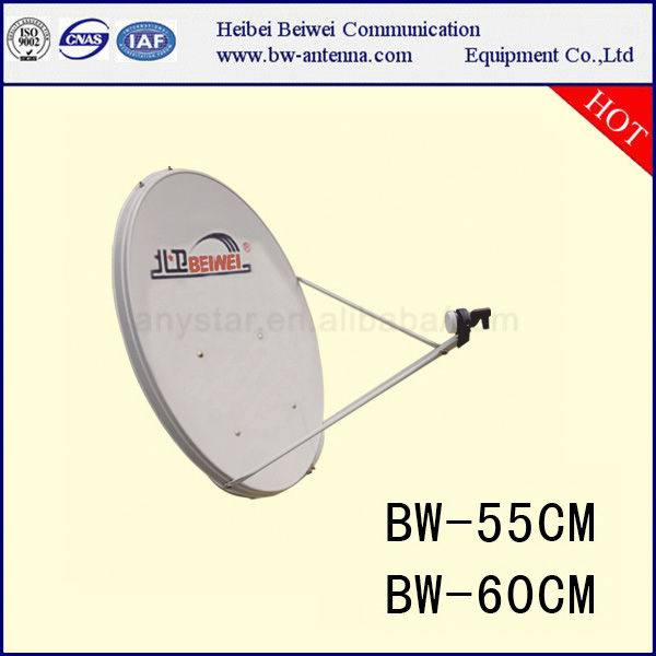 BW-55cm / BW-60cm Satellite Dish