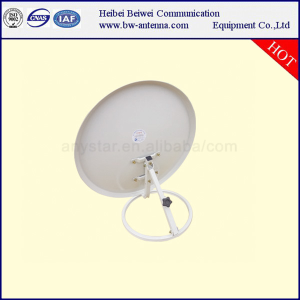 23cm Satellite Dish