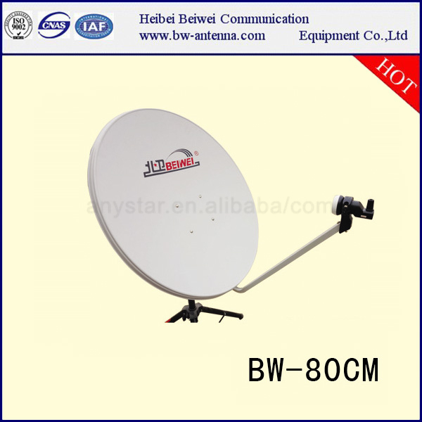 BW-80cm Satellite Dish