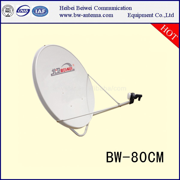 BW-80cm Satellite Dish