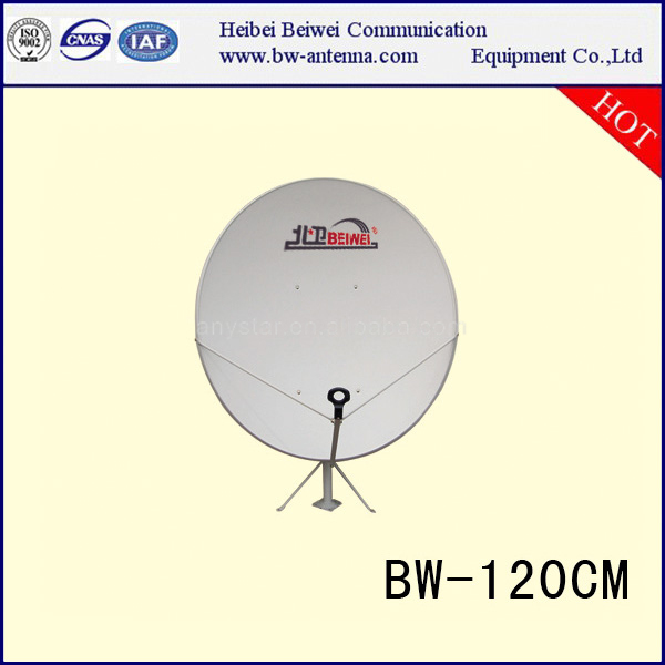 BW-120cm Satellite Dish