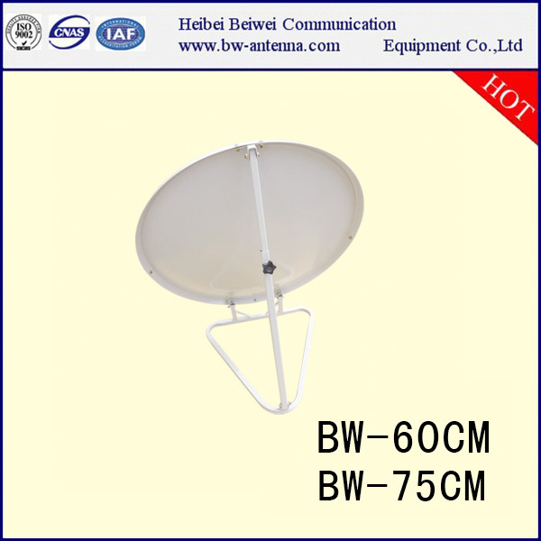 BW-60cm / BW-75cm Satellite Dish
