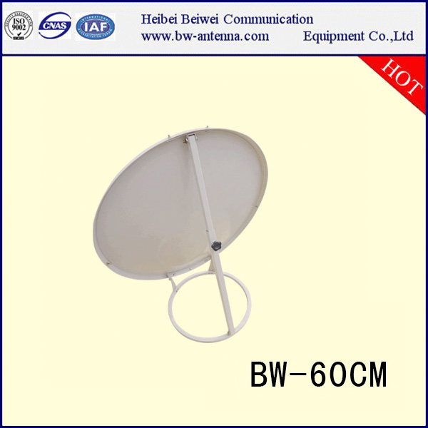 BW-60cm Satellite Dish